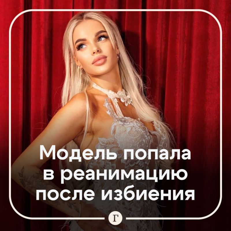 ������, ��������, ����������: ������ ������������� ���������� ������ ����� ��������