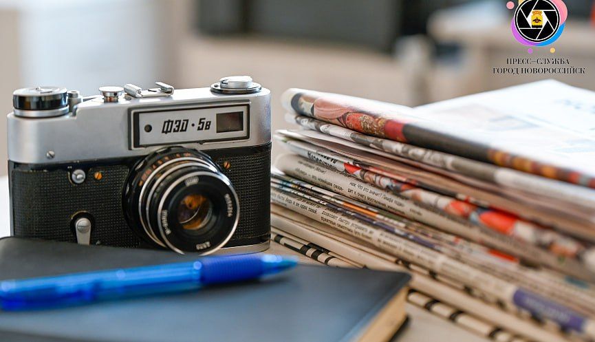 Журналистов и блогеров Новороссийска приглашают принять участие в конкурсе