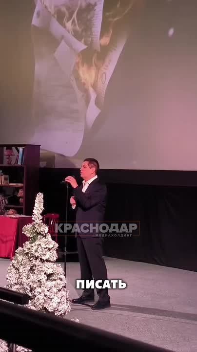 �� ����� ������ ��� ��������� � �������: �������� � ��������� ��������