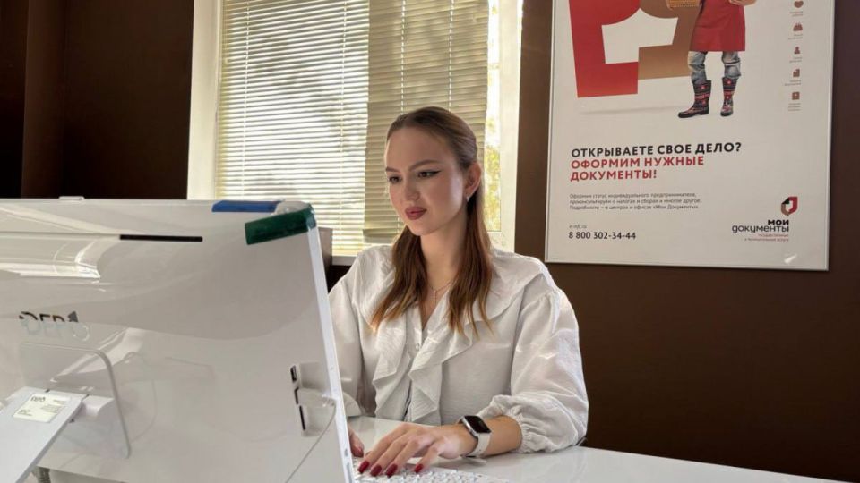 Налоговые льготы для участников СВО можно оформить через МФЦ Кубани