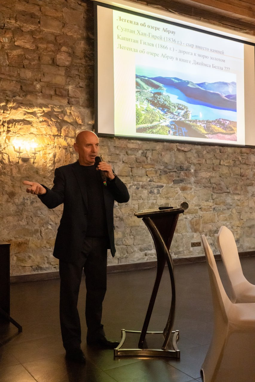 О событиях Нового времени (XVI-XIX века) рассказал краевед Роман Талдыкин на очередной лекции исторического клуба «Хроники Абрау» О событиях Нового времени (XVI-XIX века) рассказал краевед Роман Талдыкин на очередной лекции исторического клуба «Хроники Абрау»