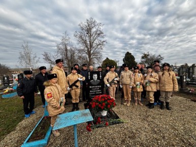   !.            -    ,     