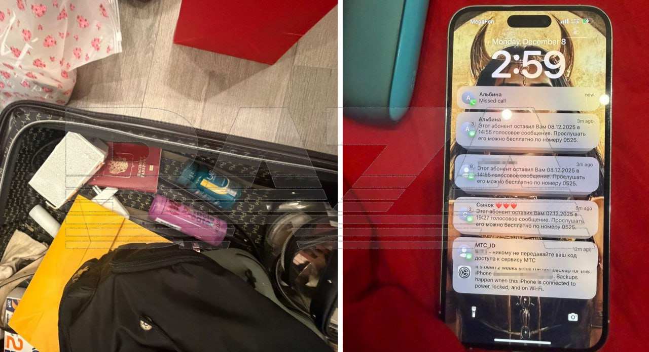 В Москве бесследно пропала инста-модель после расставания с таинственным ухажёром — девушка оставила в комнате наполовину собранные чемоданы, а в почтовом ящике был найден ключ от квартиры В Москве бесследно пропала инста-модель после расставания с таинственным ухажёром — девушка оставила в комнате наполовину собранные чемоданы, а в почтовом ящике был найден ключ от квартиры