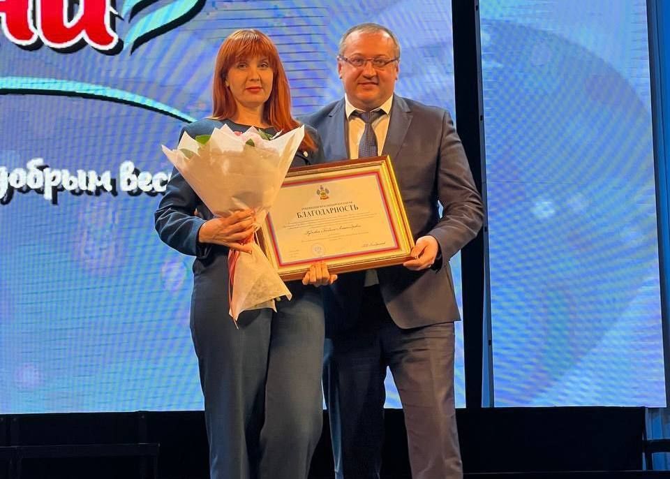 В Краснодаре провели благотворительное мероприятие «Доброе сердце Кубани»