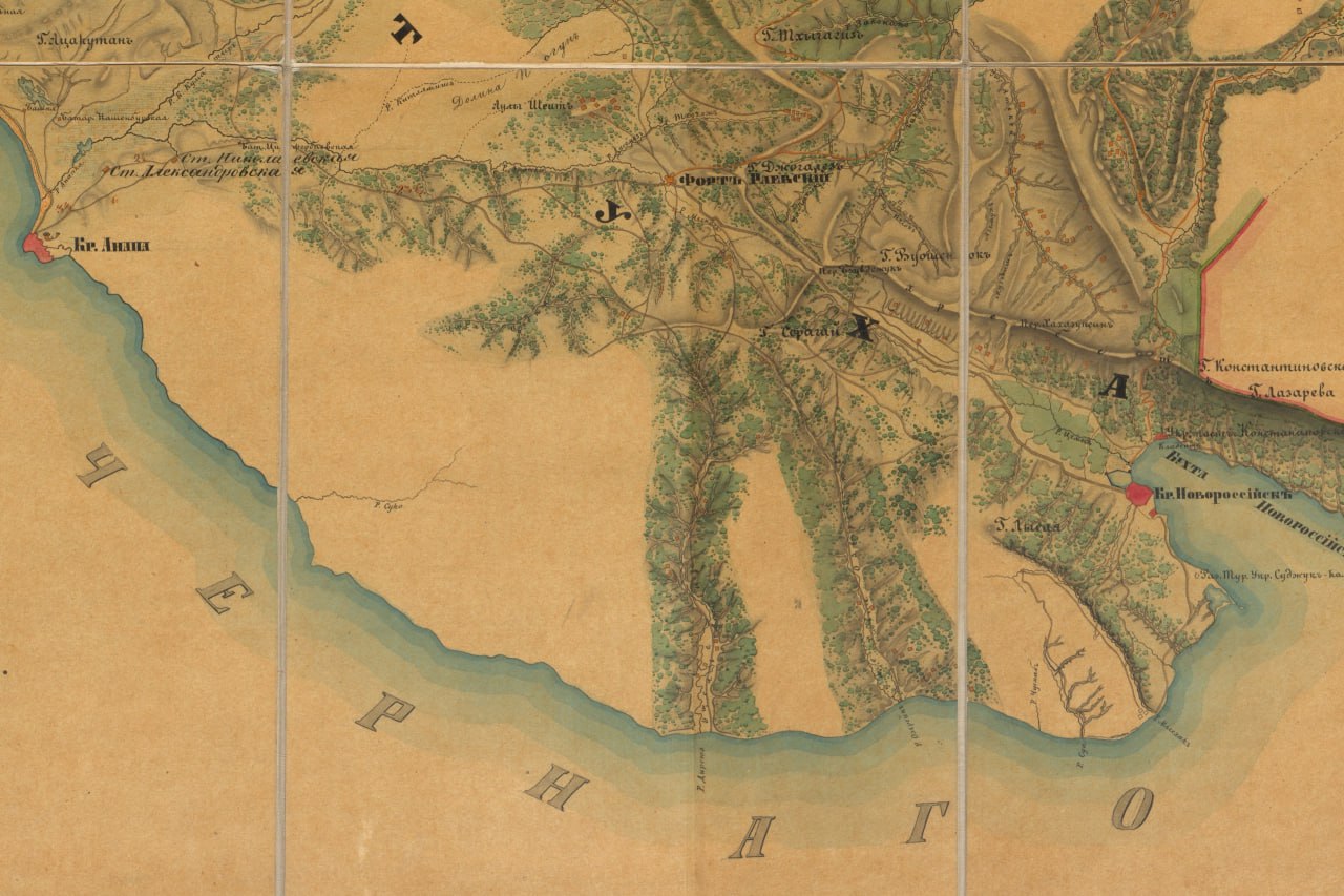 О событиях Нового времени (XVI-XIX века) рассказал краевед Роман Талдыкин на очередной лекции исторического клуба «Хроники Абрау» О событиях Нового времени (XVI-XIX века) рассказал краевед Роман Талдыкин на очередной лекции исторического клуба «Хроники Абрау»