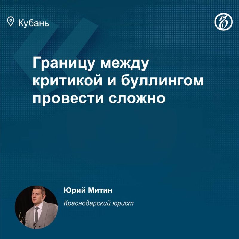 ������� ���� �� ����� � �������� ������� ������ � ������� ������������, �������� ���������������� ��������������� �� ������� (������) � ������������