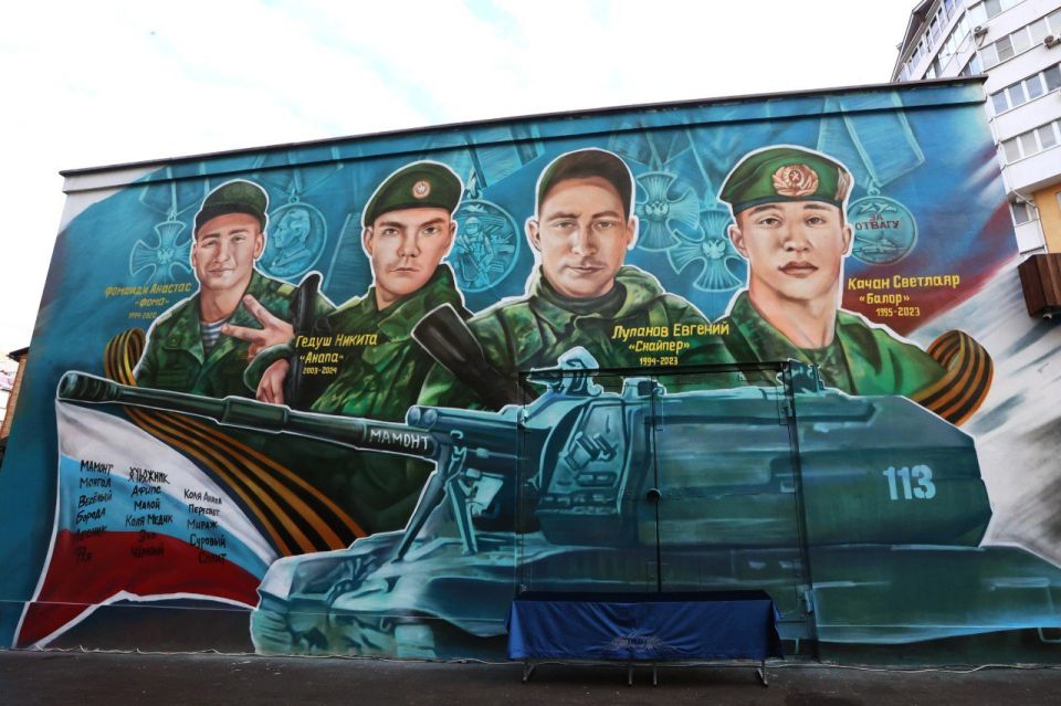 �����, ����������� ������ ���, ������� � �������� �������������� ���������