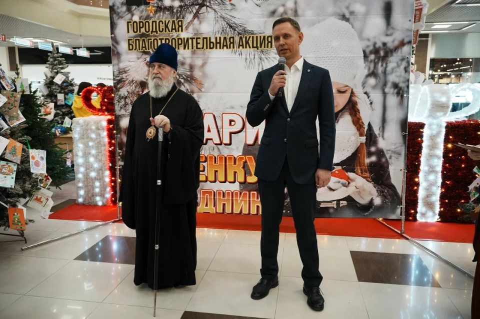 В Новороссийске стартовала традиционная предновогодняя благотворительная акция «Подари ребенку праздник!»