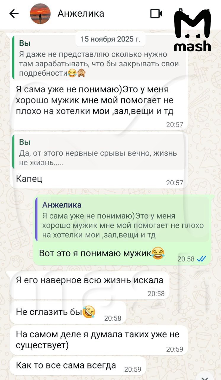 Краснодарская инста-дива пропала в Москве — найти её не могут уже две недели Краснодарская инста-дива пропала в Москве — найти её не могут уже две недели