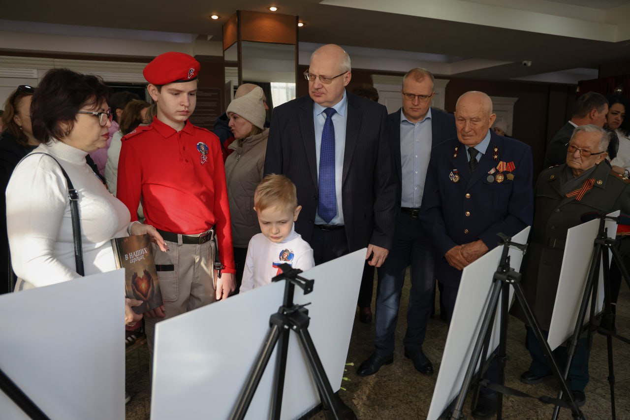 В АРМАВИРЕ ОТКРЫЛАСЬ ВЫСТАВКА «БЕССМЕРТНЫЙ ПОЛК СВО» В АРМАВИРЕ ОТКРЫЛАСЬ ВЫСТАВКА «БЕССМЕРТНЫЙ ПОЛК СВО»