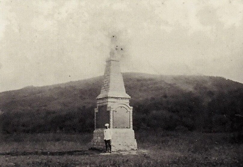 О событиях Нового времени (XVI-XIX века) рассказал краевед Роман Талдыкин на очередной лекции исторического клуба «Хроники Абрау» О событиях Нового времени (XVI-XIX века) рассказал краевед Роман Талдыкин на очередной лекции исторического клуба «Хроники Абрау»