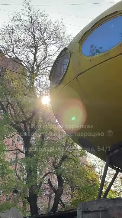 � ���������� ���������� ���������� ���-Futuro, ������������ �������� �������