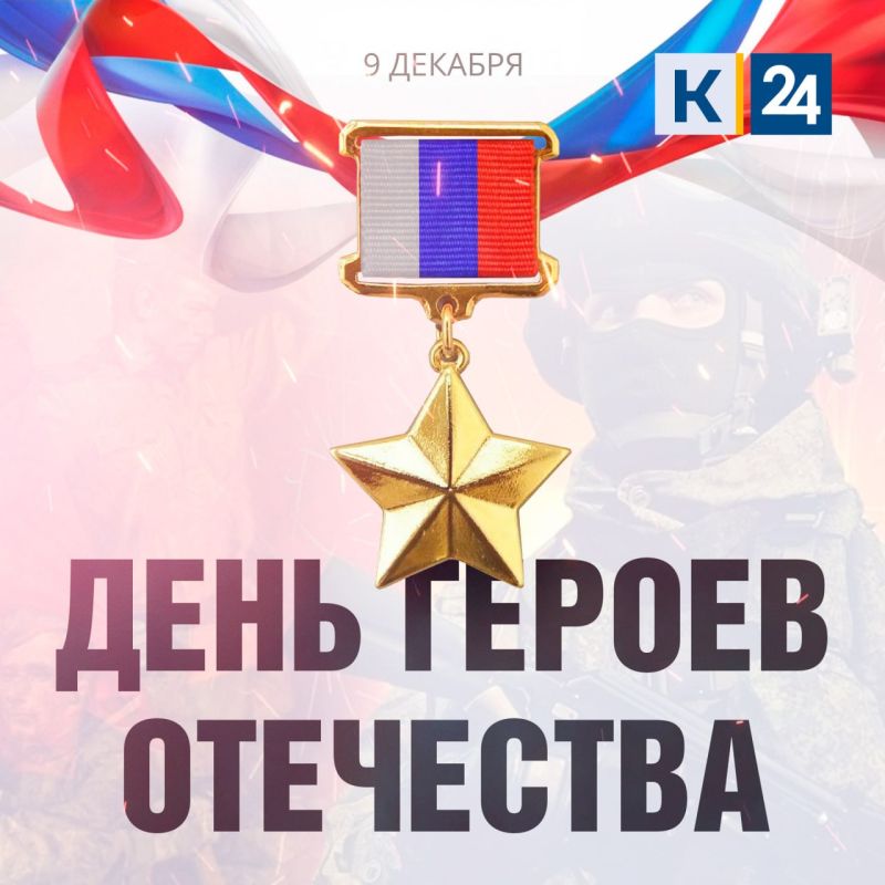 9 ������� � ���� ������ ���������