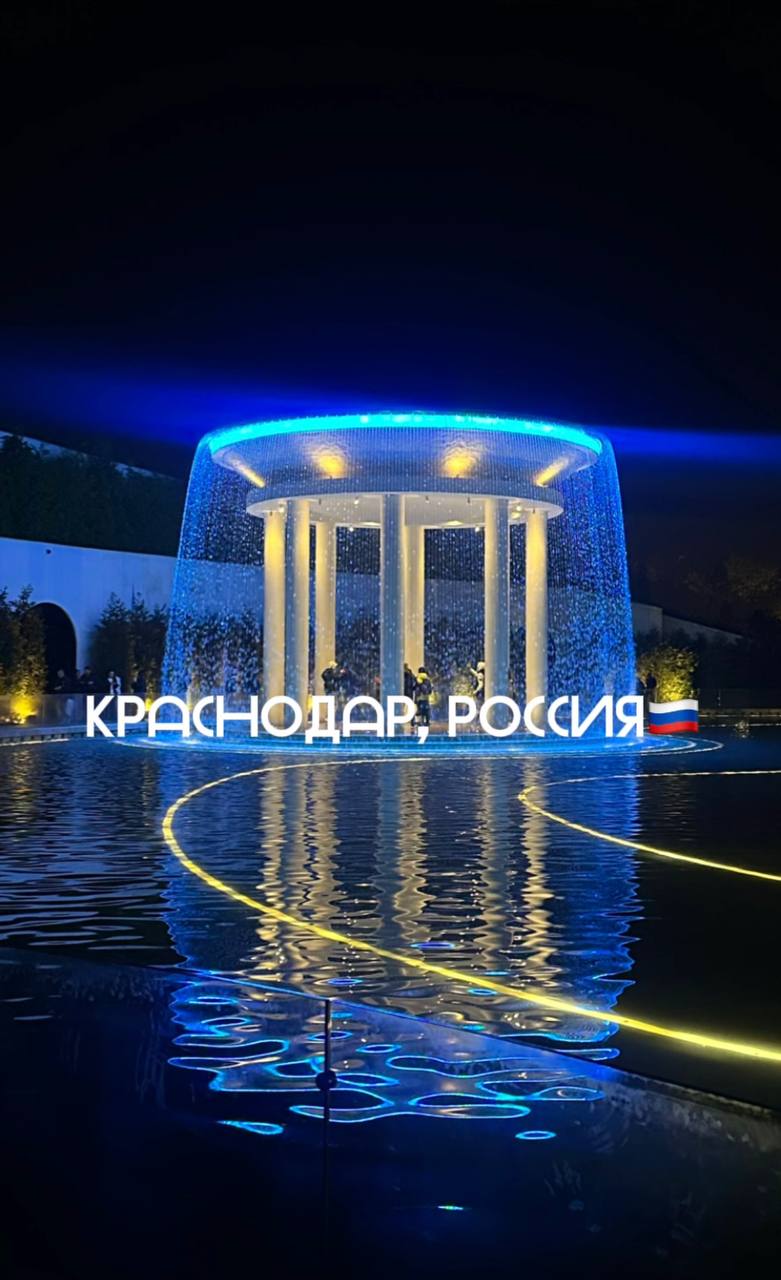 Краснодарский край VS заграница Краснодарский край VS заграница