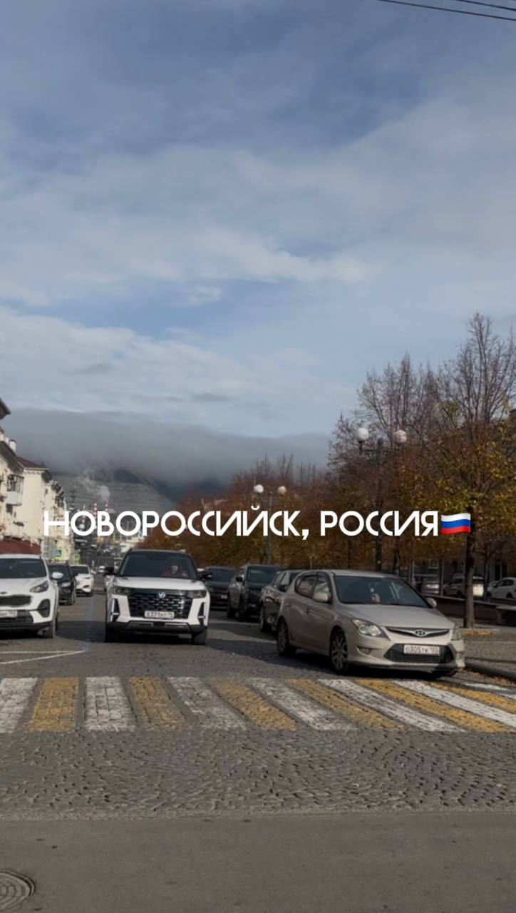 Краснодарский край VS заграница Краснодарский край VS заграница