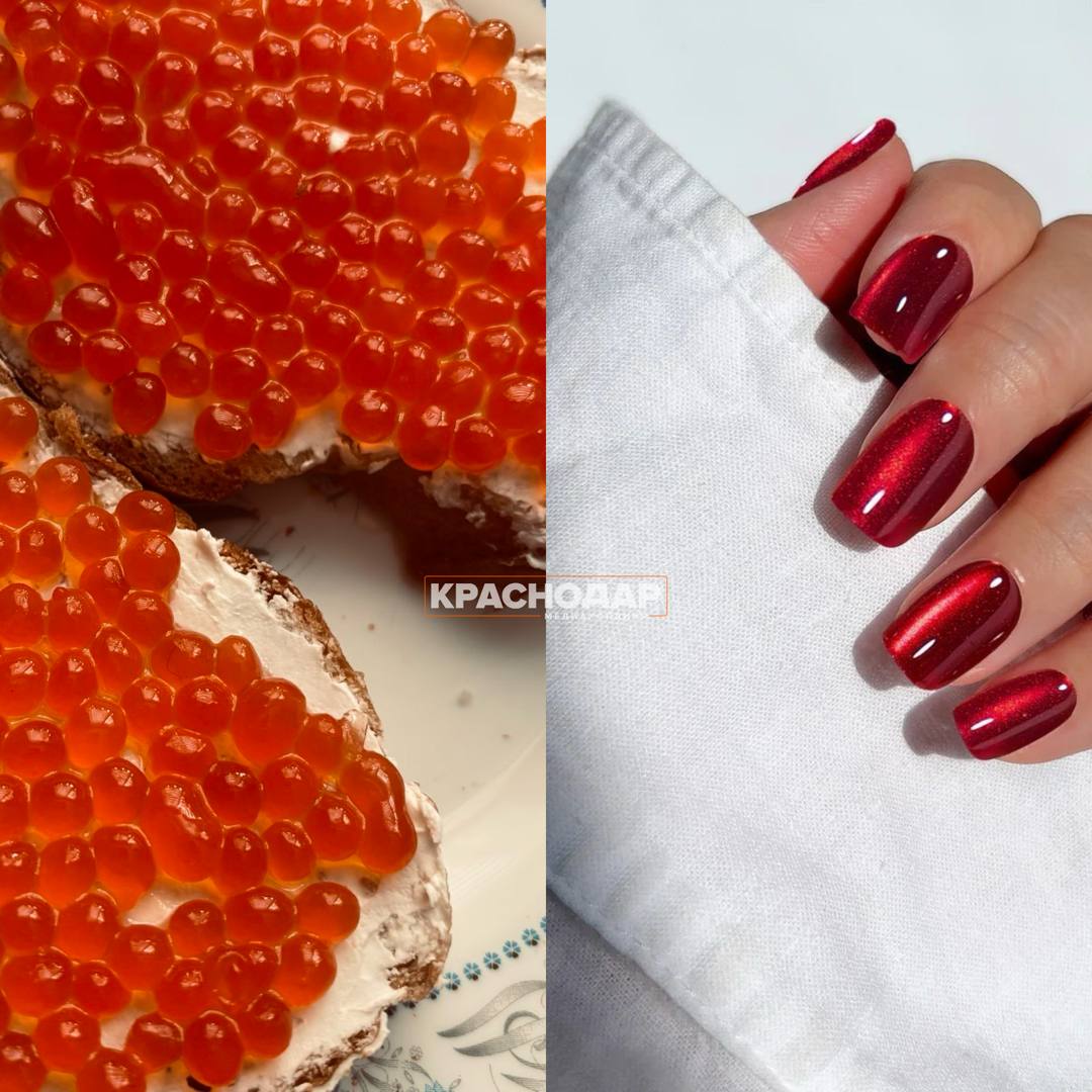 Девушки, срочный сбор!. Принесли вам подборку идей для новогоднего маникюра для настоящих women Слабая аура: делать ноготочки для привлечения любви и денег Сильная аура: делать ноготочки под любимое блюдо Девушки, срочный сбор!. Принесли вам подборку идей для новогоднего маникюра для настоящих women Слабая аура: делать ноготочки для привлечения любви и денег Сильная аура: делать ноготочки под любимое блюдо