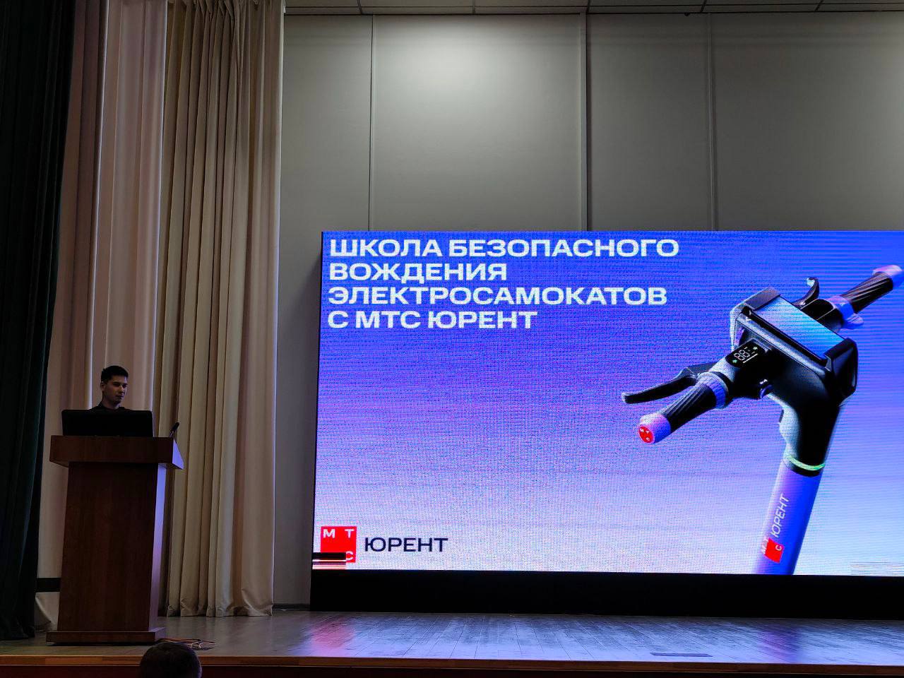 Госавтоинспекция усиливает профилактику ДТП среди старшеклассников Госавтоинспекция усиливает профилактику ДТП среди старшеклассников