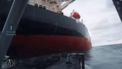 Согласно сообщениям СМИ, в Черном море вновь атакован русский танкер