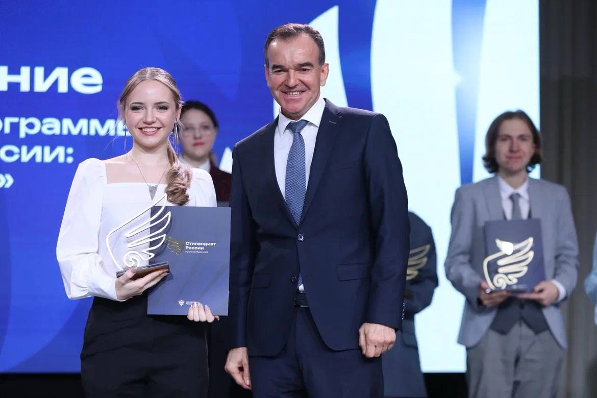 Лауреатов стипендий Президента и Правительства России наградили в Краснодаре Лауреатов стипендий Президента и Правительства России наградили в Краснодаре