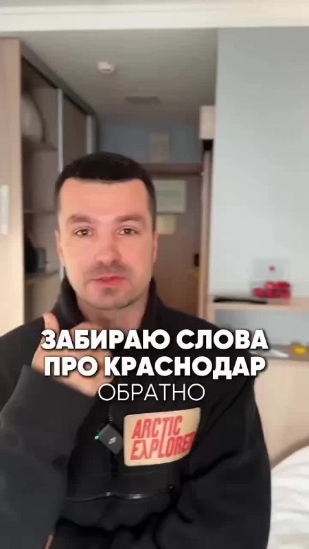 ������-������ ������ ������������� ���������