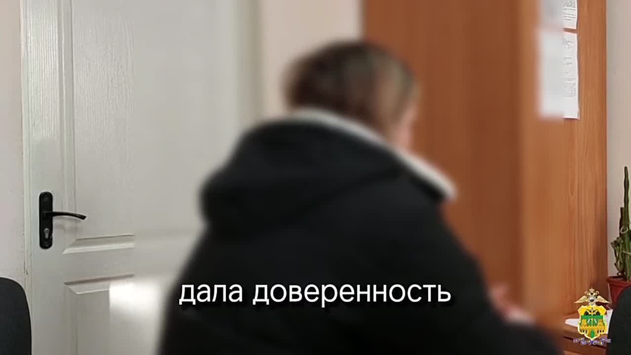 Оформила кредиты на 1,3 млн рублей чтобы «спасти» свои накопления