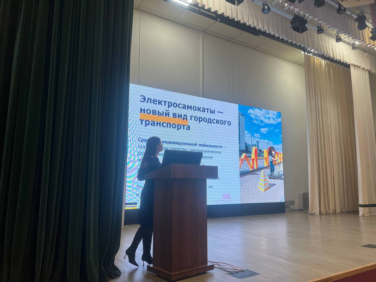 Госавтоинспекция усиливает профилактику ДТП среди старшеклассников Госавтоинспекция усиливает профилактику ДТП среди старшеклассников