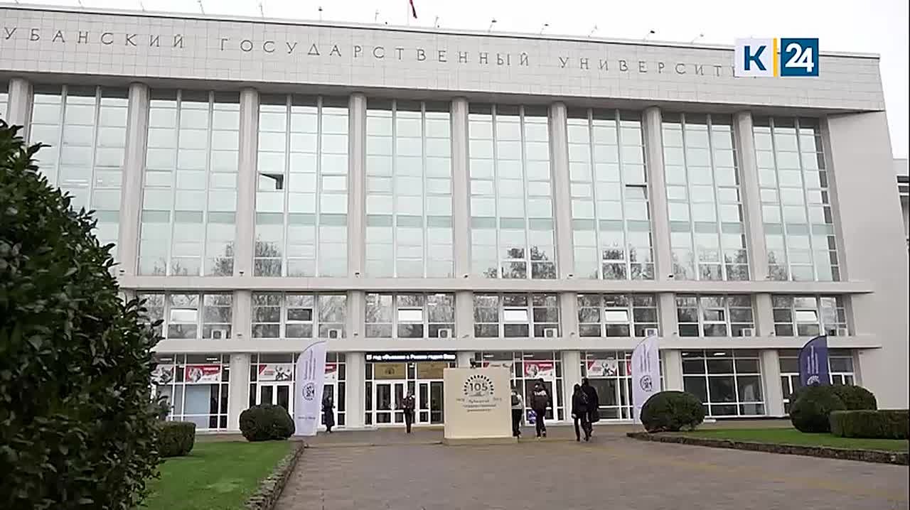 Лауреатов стипендий Президента и Правительства России наградили в Краснодаре