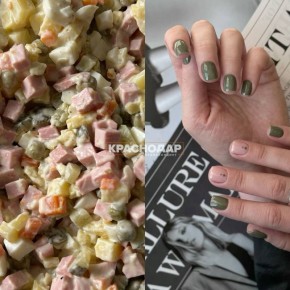 ,  !.          women  :         :     