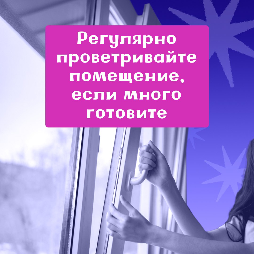 Праздничная атмосфера — это всегда огни, хлопоты и множество домашних дел Праздничная атмосфера — это всегда огни, хлопоты и множество домашних дел