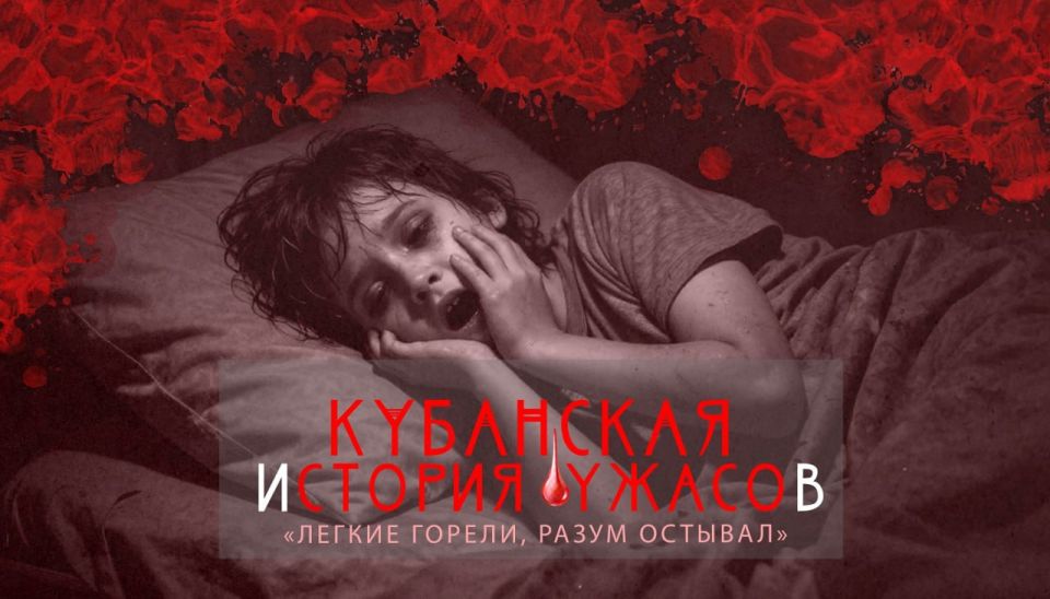 � 2018 ���� �������, ������ ����� � ������ ����� ��� �� 2 �������� ������, ����������� �� �� � � ���������