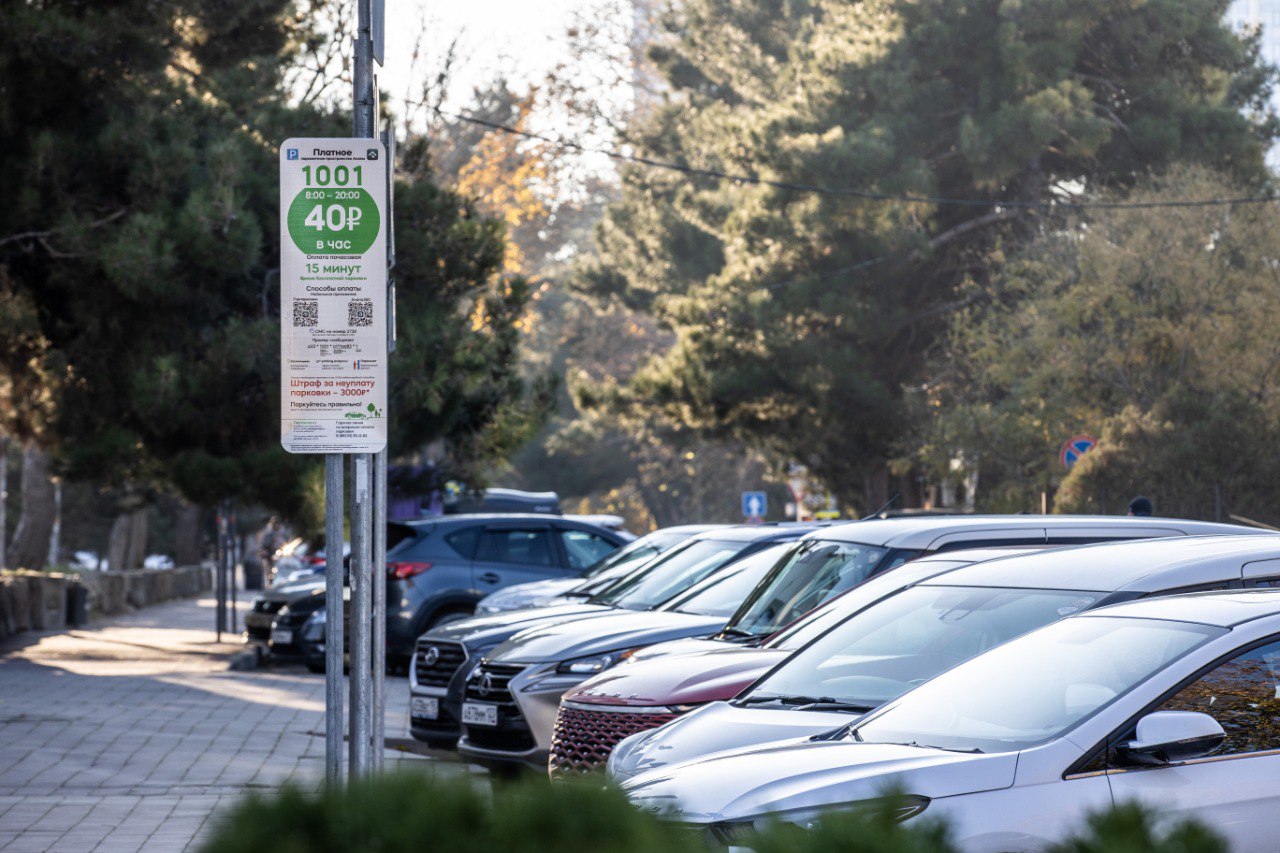 В новогодние праздники в Анапе муниципальные парковки станут бесплатными