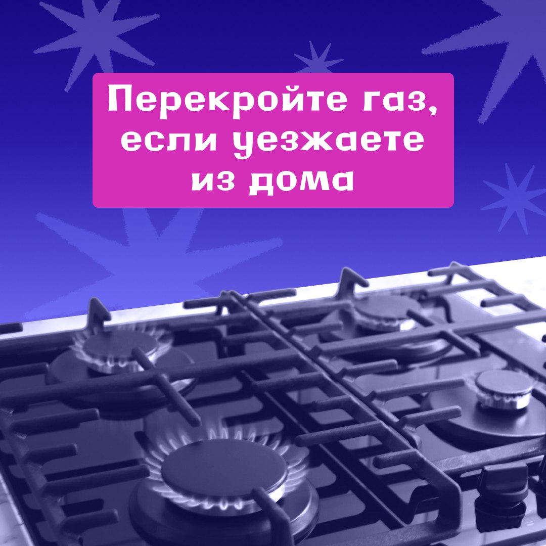 Праздничная атмосфера — это всегда огни, хлопоты и множество домашних дел Праздничная атмосфера — это всегда огни, хлопоты и множество домашних дел