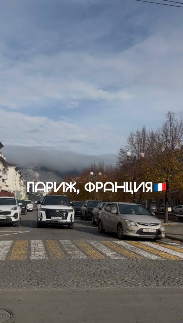 Краснодарский край VS заграница Краснодарский край VS заграница