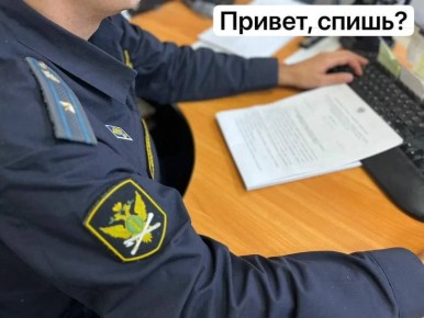 Алиментщица попалась на свидании с приставом