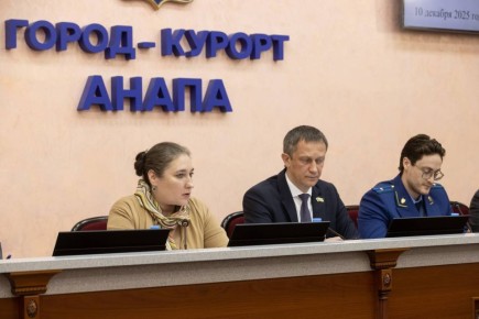 Новая городская награда учреждена в Анапе