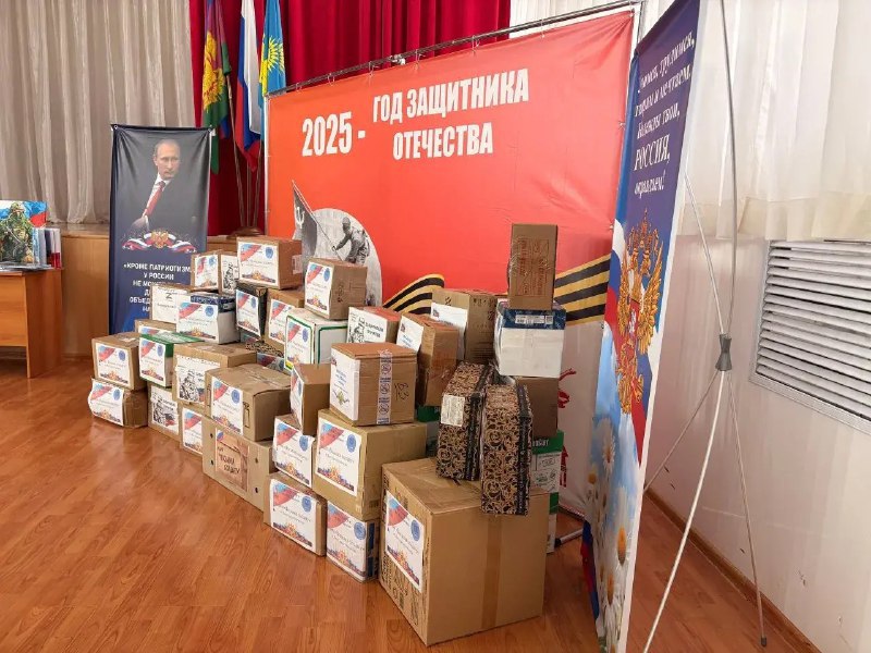 Ко Дню Героев Отечества в школе № 4 состоялась памятное мероприятие Ко Дню Героев Отечества в школе № 4 состоялась памятное мероприятие