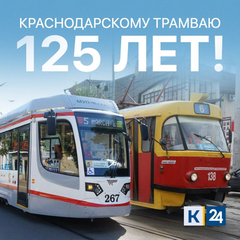 ����� 125 ��� ����� �� ������ ���������� ������ ������ �������