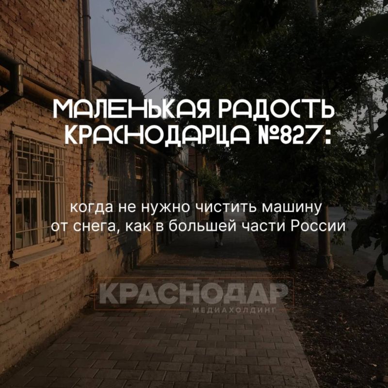 ����� ��� ���� ����� ��� ������� � ������� ������