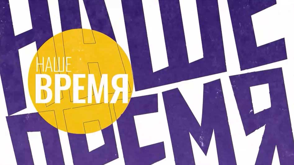 Сегодня сложно представить крупные спортивные турниры без волонтеров