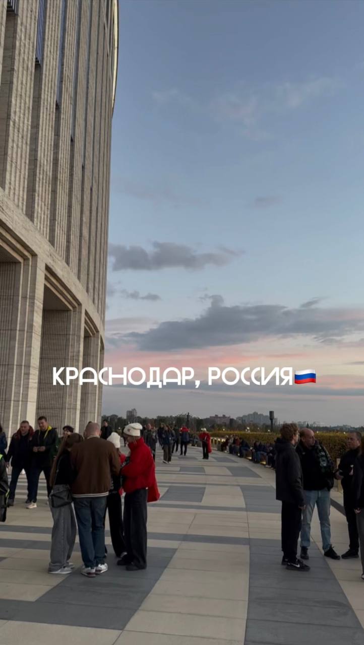 Краснодарский край VS заграница
