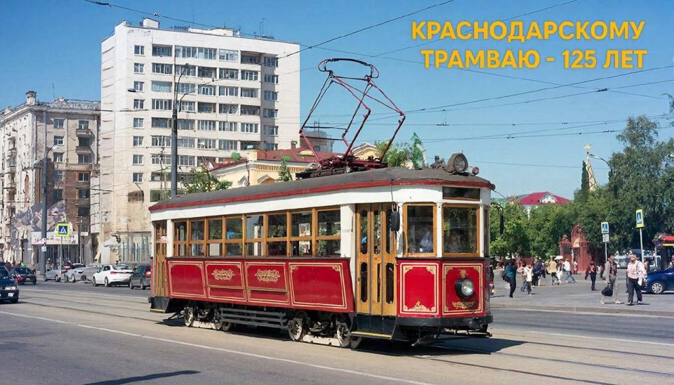 � ������� ������� ������� ������� � ���������� ������ ����� 125 ���!