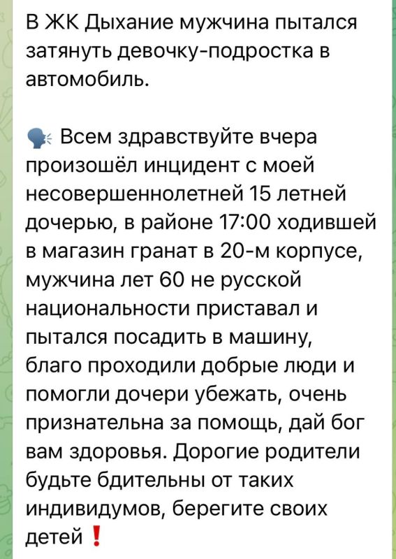 � ���������� ������� ������� �������� �������-��������� � ���� � ������