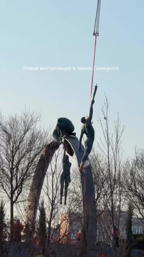 Парит в облаках. В парке «Краснодар» уже начинает вырисовываться картинка новой сногсшибательной и залипательной локации