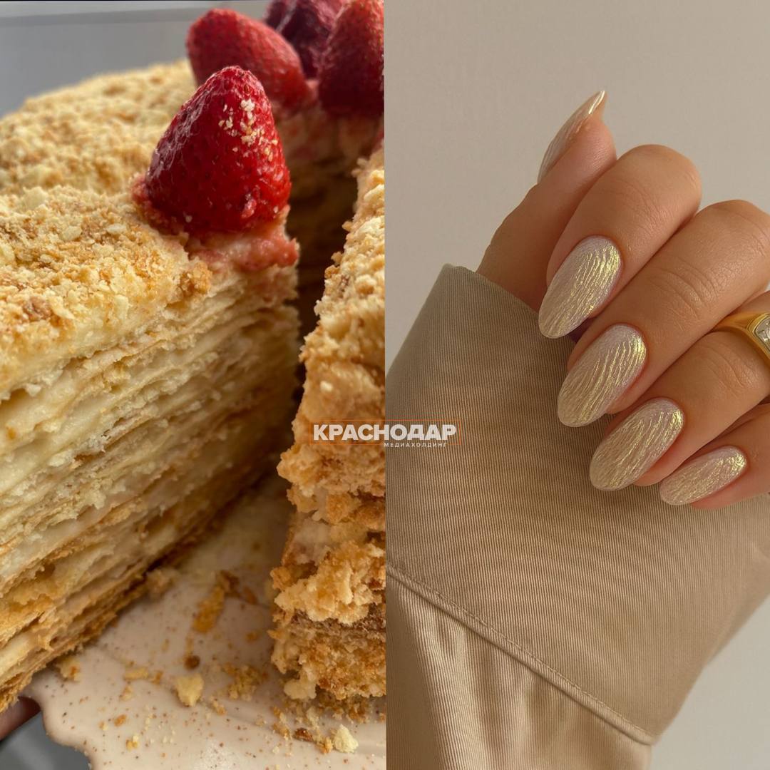 Девушки, срочный сбор!. Принесли вам подборку идей для новогоднего маникюра для настоящих women Слабая аура: делать ноготочки для привлечения любви и денег Сильная аура: делать ноготочки под любимое блюдо Девушки, срочный сбор!. Принесли вам подборку идей для новогоднего маникюра для настоящих women Слабая аура: делать ноготочки для привлечения любви и денег Сильная аура: делать ноготочки под любимое блюдо