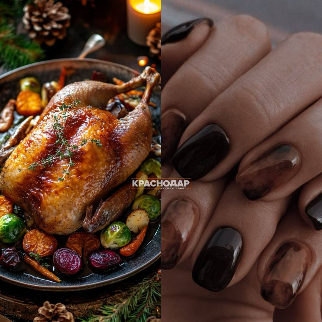 Девушки, срочный сбор!. Принесли вам подборку идей для новогоднего маникюра для настоящих women Слабая аура: делать ноготочки для привлечения любви и денег Сильная аура: делать ноготочки под любимое блюдо Девушки, срочный сбор!. Принесли вам подборку идей для новогоднего маникюра для настоящих women Слабая аура: делать ноготочки для привлечения любви и денег Сильная аура: делать ноготочки под любимое блюдо