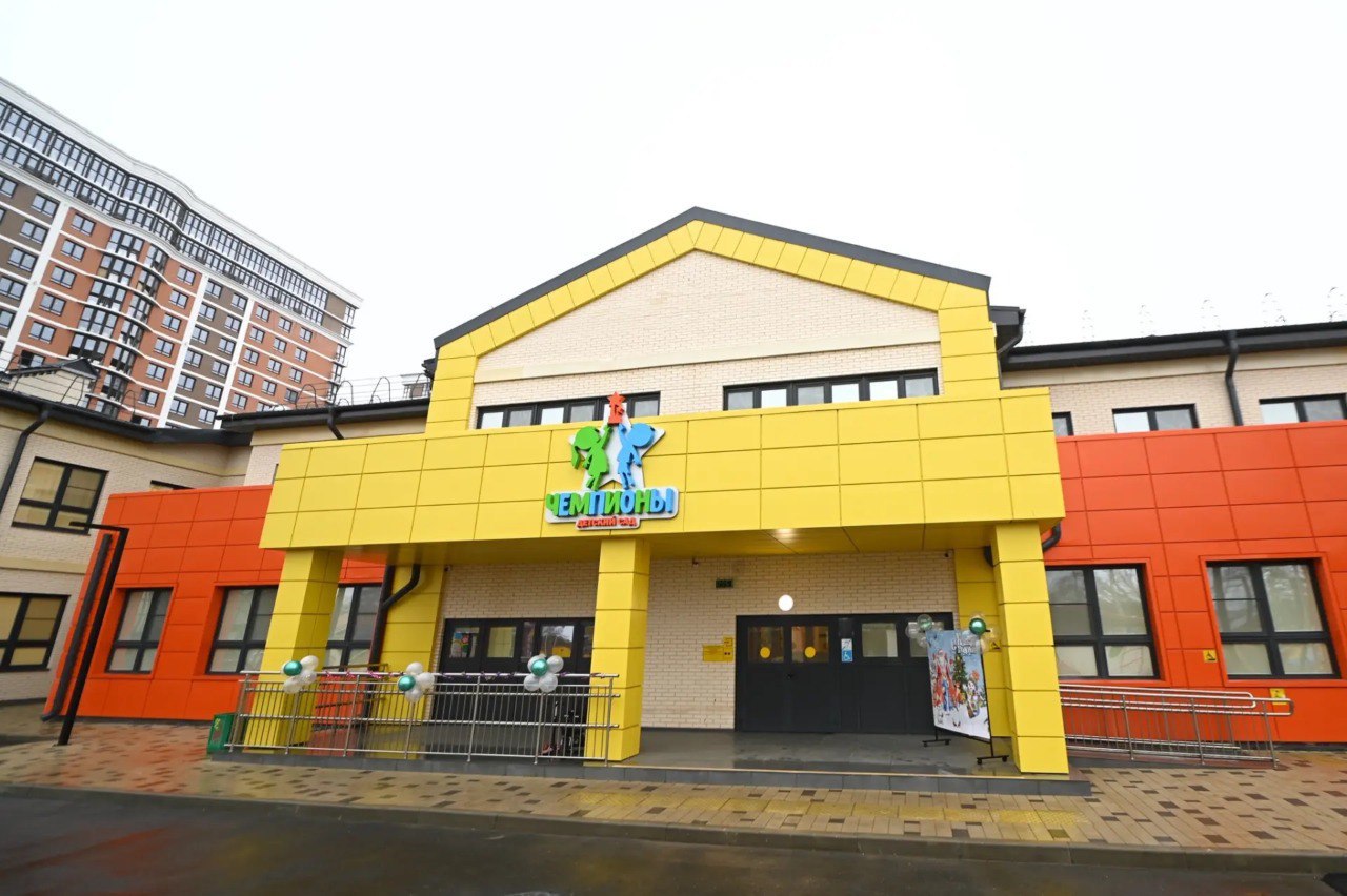 Глава Краснодара Евгений Наумов сообщил, что еще два новых детсада приняли первых воспитанников Глава Краснодара Евгений Наумов сообщил, что еще два новых детсада приняли первых воспитанников