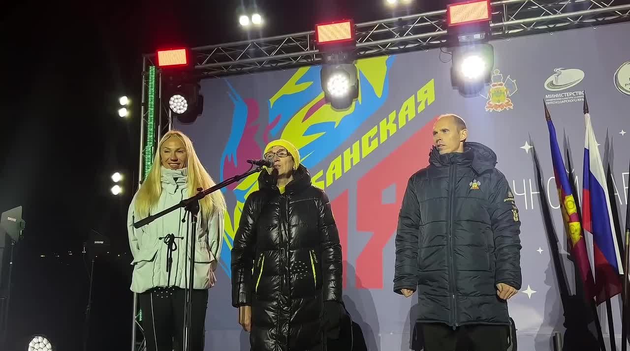 «Кубанская миля» зажгла ночной Краснодар!