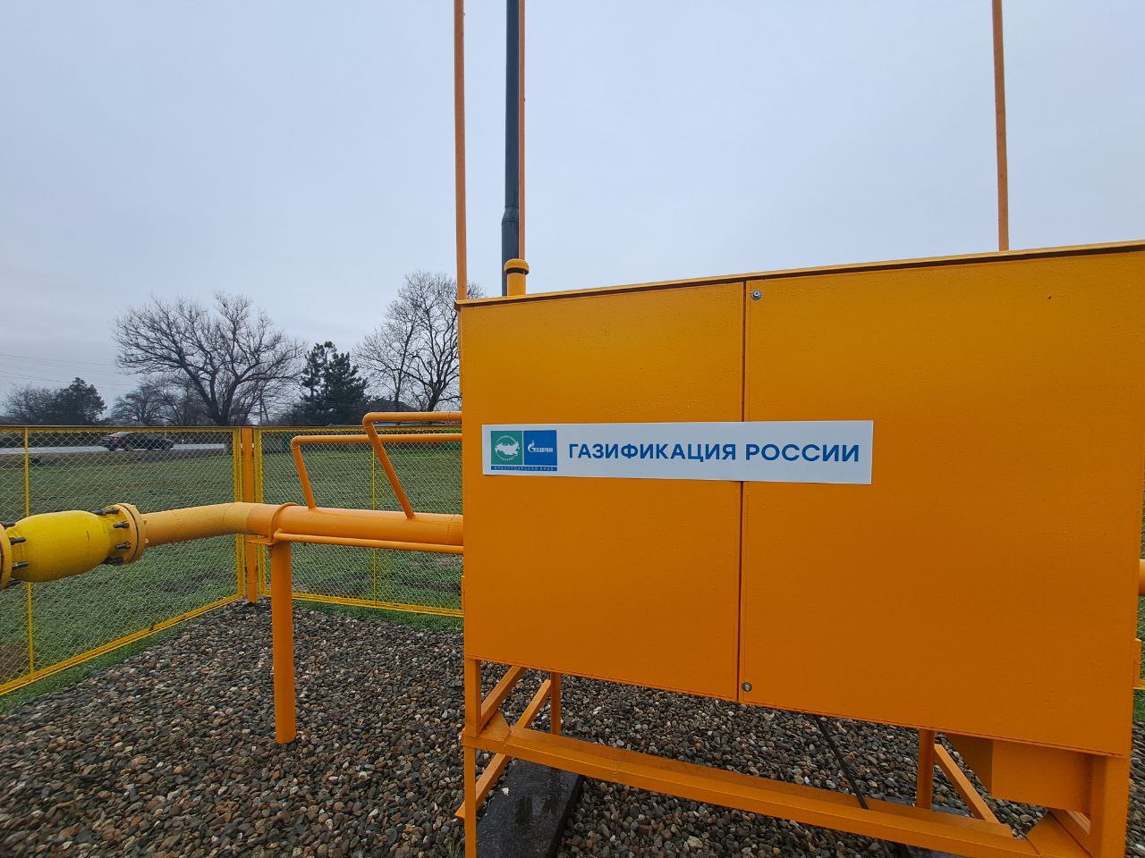 В Успенском районе к сетевому газу подключили хутор Западный В Успенском районе к сетевому газу подключили хутор Западный