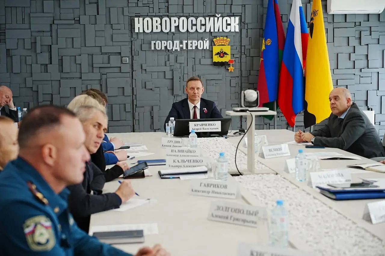 Андрей Кравченко: Проанализировав задачи поставленные Губернатором Кубани Вениамином Ивановичем Кондратьевым на заседании краевой Антитеррористической комиссии, обеспечение правопорядка и пожарной безопасности во время... Андрей Кравченко: Проанализировав задачи поставленные Губернатором Кубани Вениамином Ивановичем Кондратьевым на заседании краевой Антитеррористической комиссии, обеспечение правопорядка и пожарной безопасности во время...