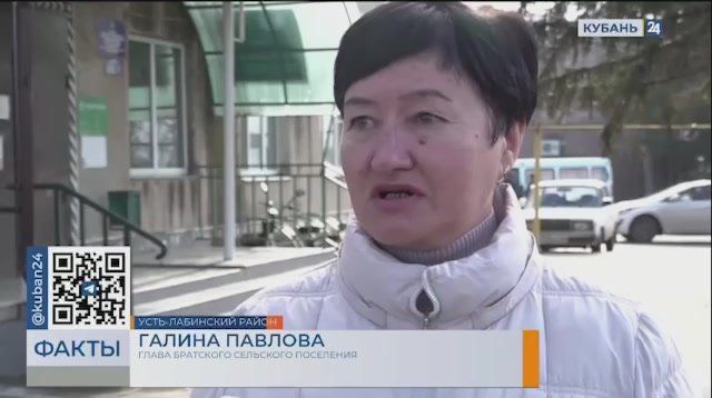 Хлеб вновь начали привозить в девять отдаленных хуторов Усть-Лабинского района